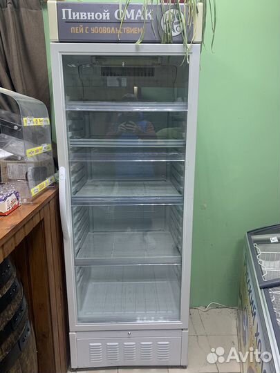 Холодильное оборудование