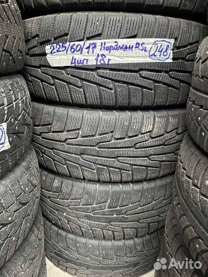Nokian Tyres Nordman RS2 225/60 R17