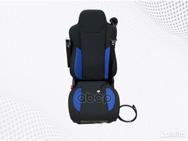 Сиденье водительское для MAN /KAM-AZ/MAZ /GAZ