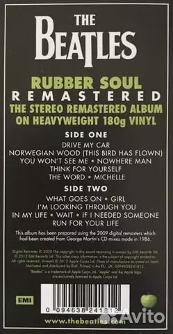 The Beatles / Rubber Soul (LP)