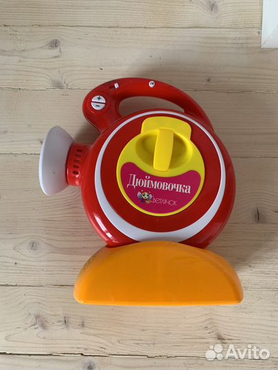 Диапроектор Светлячок