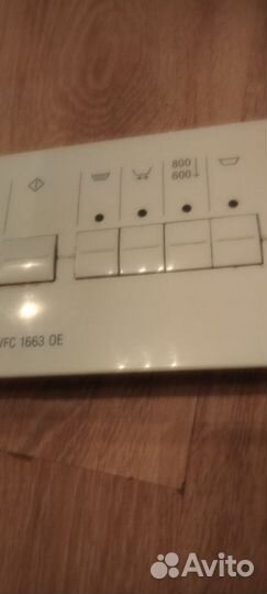 Запчасти для стиральных машин bosch