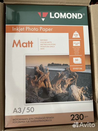 Фотобумага lomond paper matt A3 230 г/м2