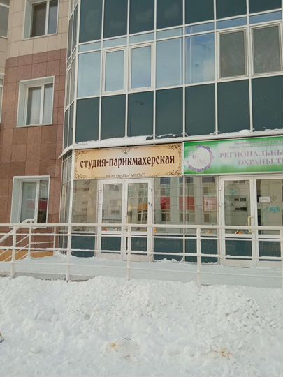 Офис, 43 м²