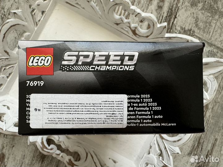 Lego Speed Champions McLaren 76919 - новый