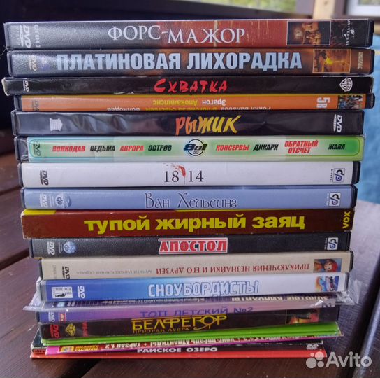 Двд диски фильмы