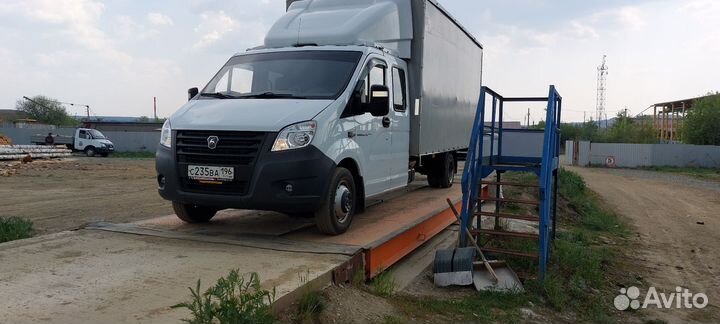 Грузоперевозки газель 5.2 м