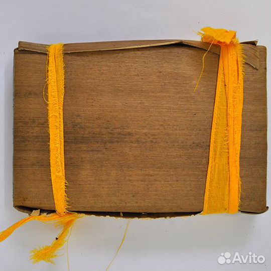 Пуэр плитка 2013 год(жёлтая лента) 250гр