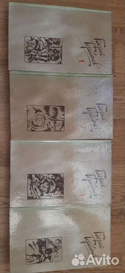 Художественные книги и отраслевые