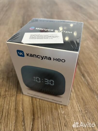 Умная колонка vk маруся новая