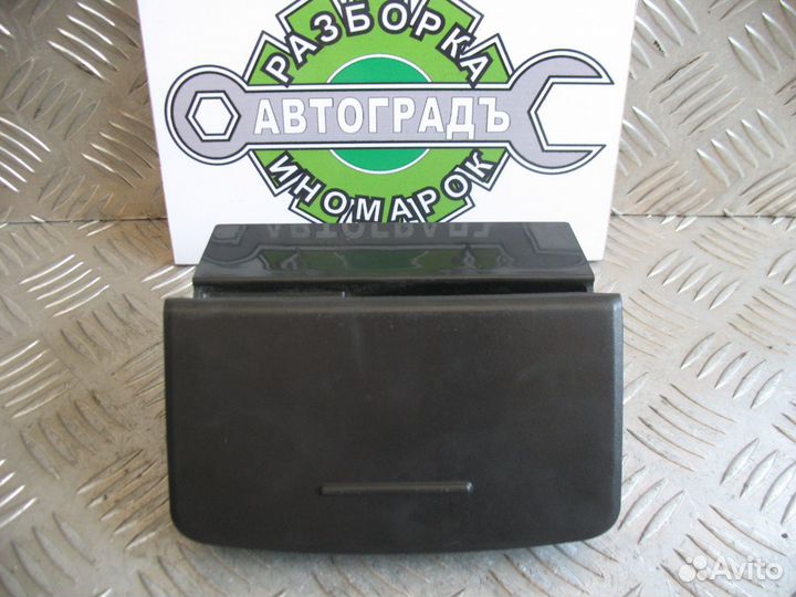 Пепельница Chery Very A13 2012г