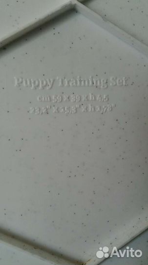 Лоток туалет для собак