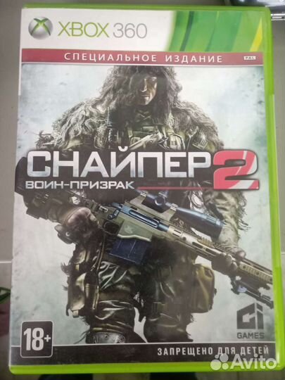 Xbox 360 + Kinect + Live Gold 12 + Куча игр