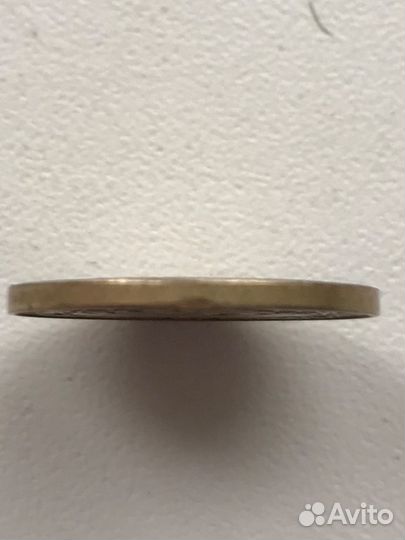 50 тетри 1993 года