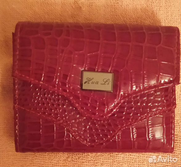 Маникюрный набор в виде кошелька