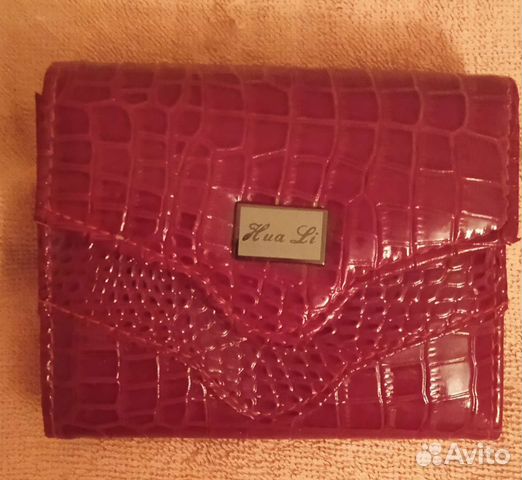 Маникюрный набор в виде кошелька