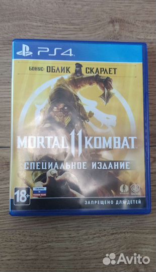 Игры для приставок ps4