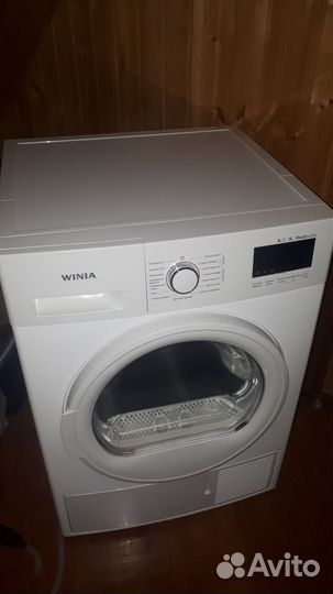 Сушильная машина для белья