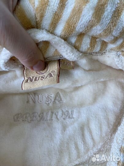 Халат мужской 48-52