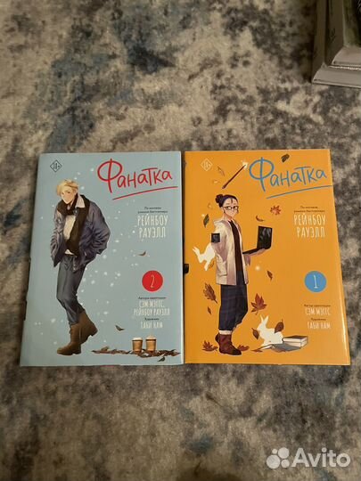 Книги фэнтези, young adult