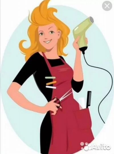 Стрижки, окрашивание