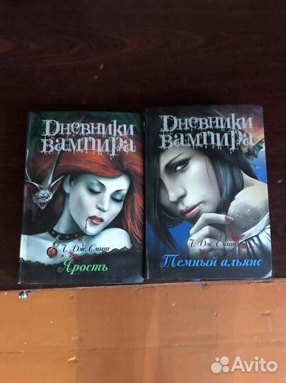 Книги на любой вкус