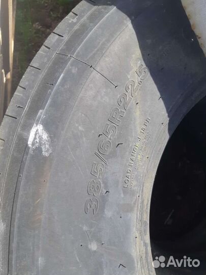 Бу покрышки от фур