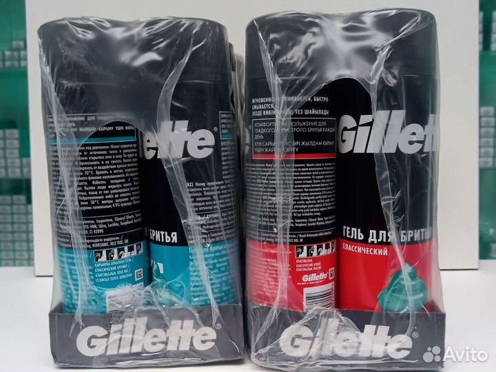 Гель для бритья gillette