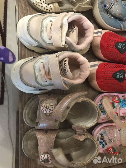 Детская обувь