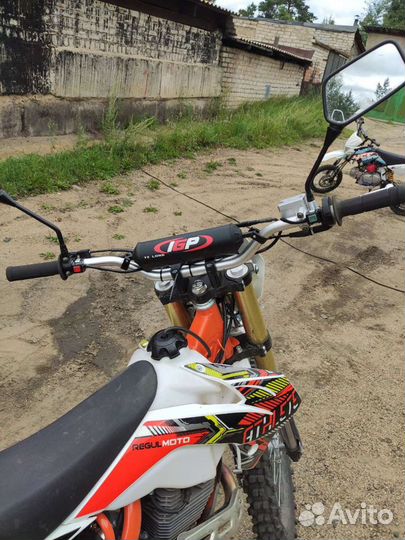 RegulMoto Athlete 250
