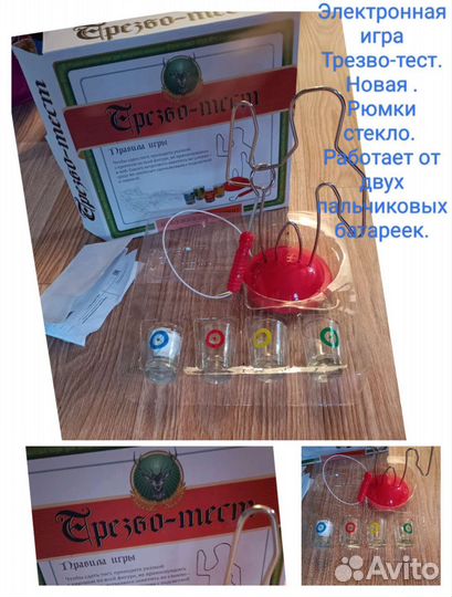 Пакет из настольных игр. Все новые