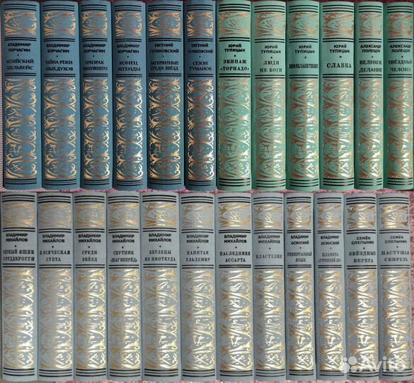 Микротиражные собрания и сборники - Б.П.и Н.Ф. 1