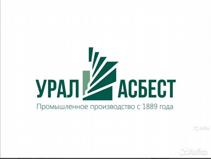 Слесарь инструментальщик