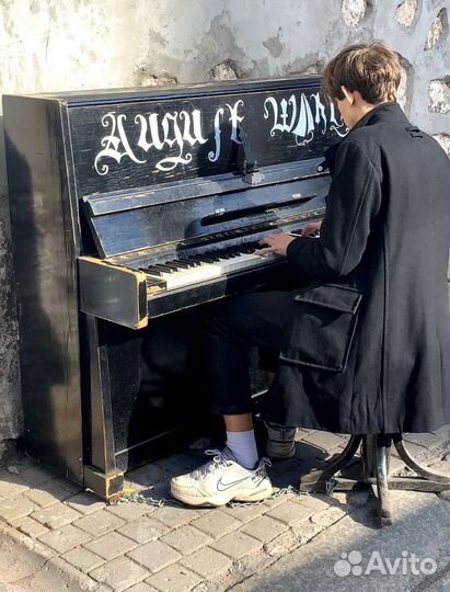 Репетитор по фортепиано (по сольфеджио и т.д.)