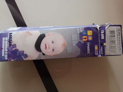 Бандаж шейный