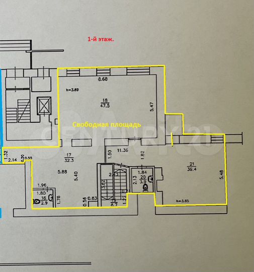 Помещение 328,6 кв.м