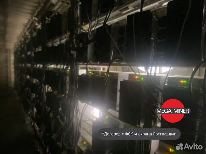 Майнинг ферма, майнинг отель, хостинг