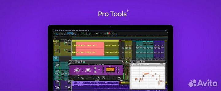 3-месячная подписка Pro Tools Artist