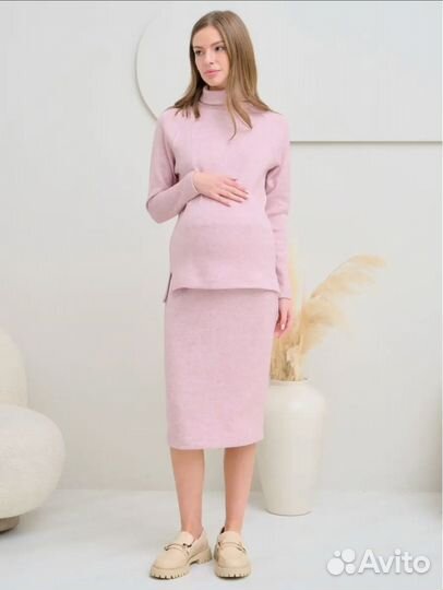 Одежда для беременных