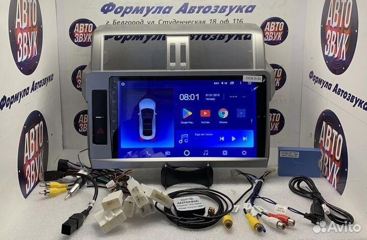 Магнитола Toyota Land Cruiser Prado 150 2013-2017