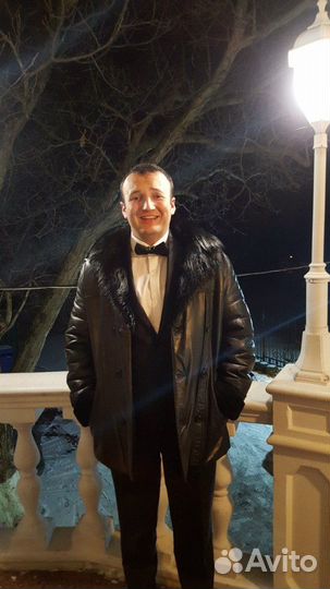 Охрана безопасность