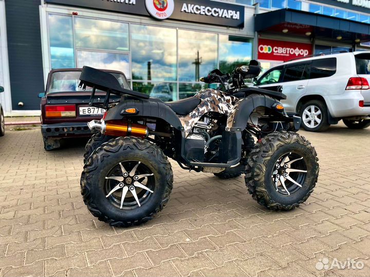 Квадроцикл Promax 320 Dominator