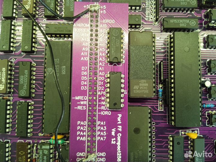 ZX-Spectrum, Плата Compact 256 turbo