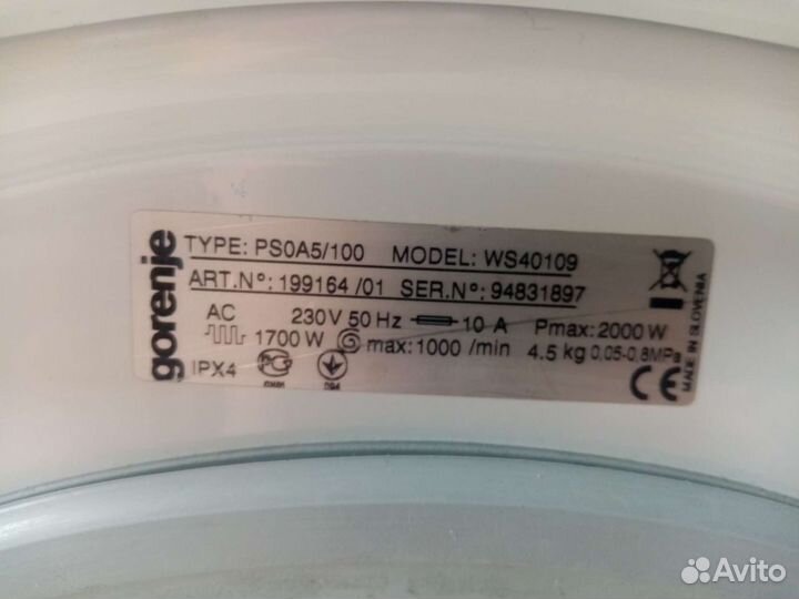 Gorenje Model : WS 40109 4.5 кг на запчасти