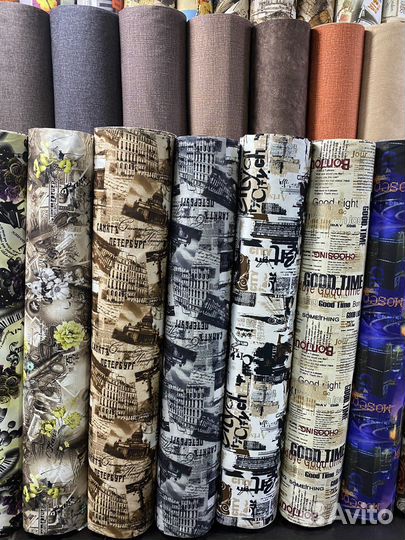 Диван танго 4310