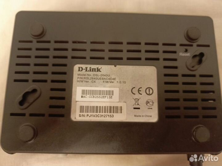 Роутер D-Link DSL-2640U