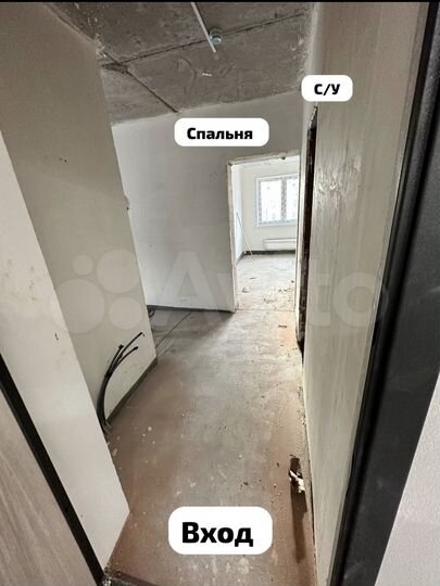 2-к. квартира, 54,6 м², 11/23 эт.