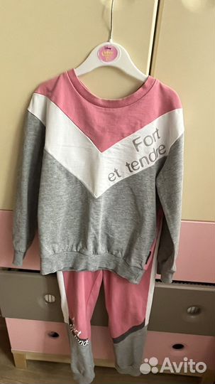 Костюм спортивный