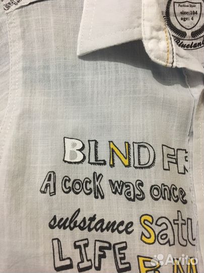 Рубашка на мальчика