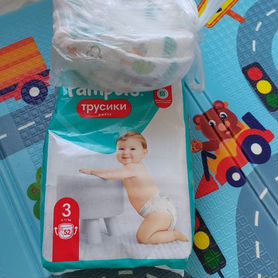 Подгузники трусики pampers 3